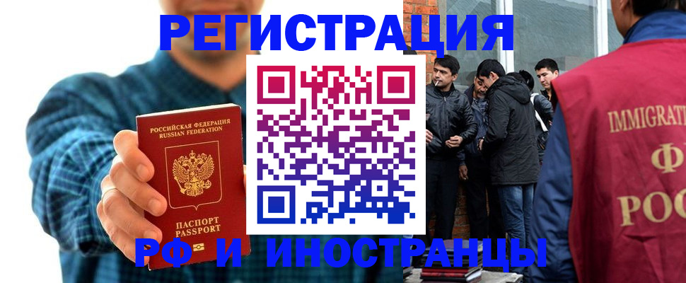 пропишу в квартире в Судаке